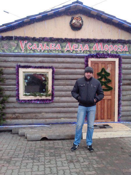 Вадим Демьянов