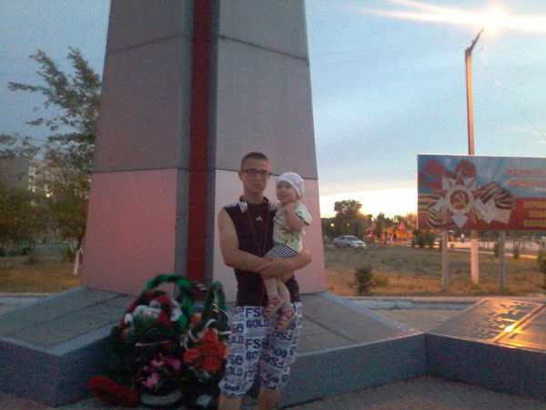 Реалист Реалист