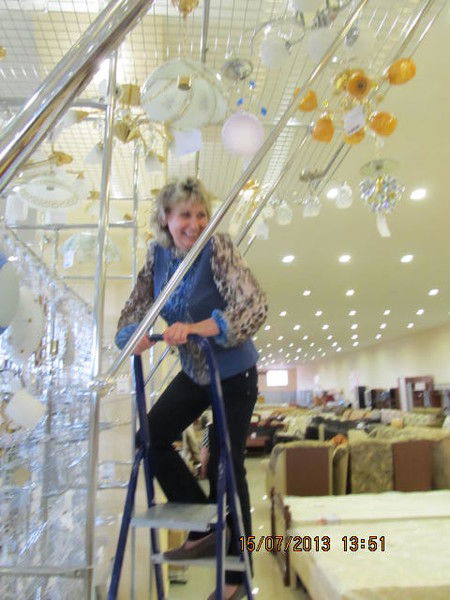 Лидия Ковальчук