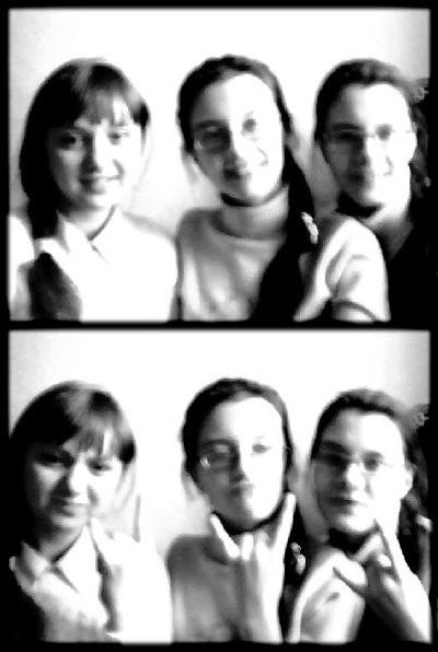 Лена Сагина