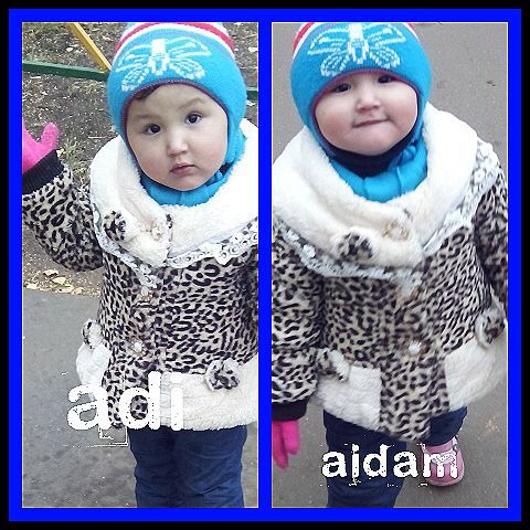 Нурия Кушмуродова