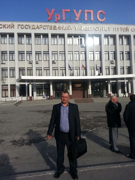 Владимир Иванов