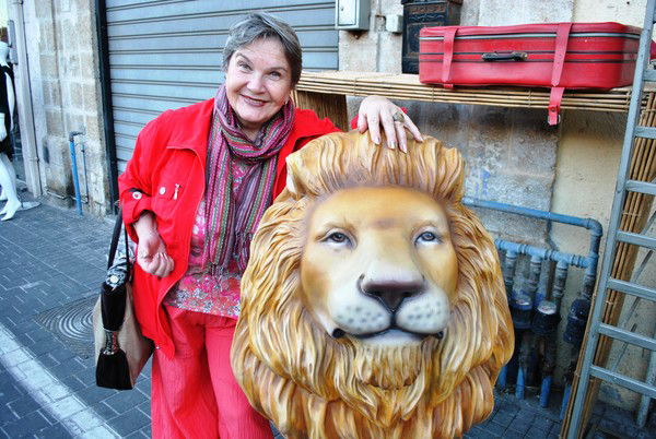 Надежда Воскресенская