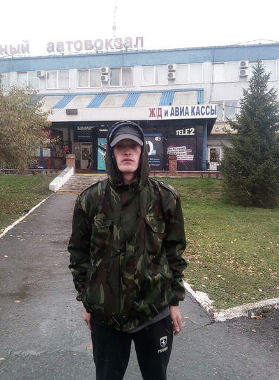 Костя Фадеев