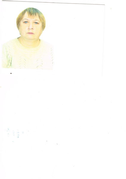 Татьяна Михайлова