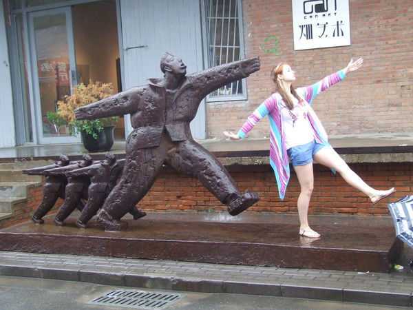 Мария Нестерова