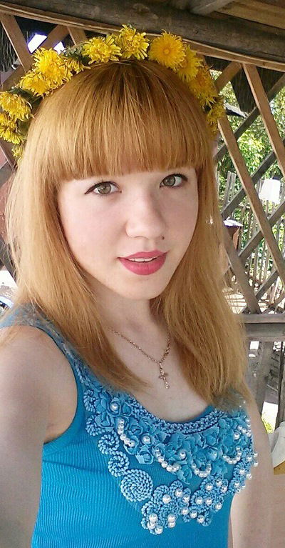 Алена Шубина