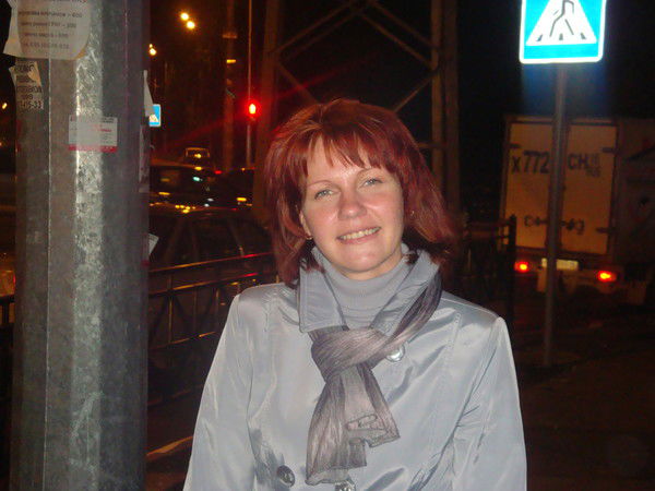 Ирина Романова (Федорова)