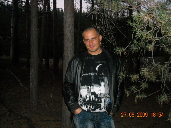 Вадим Призрак