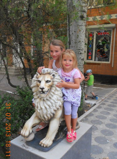 Марічка Пятка