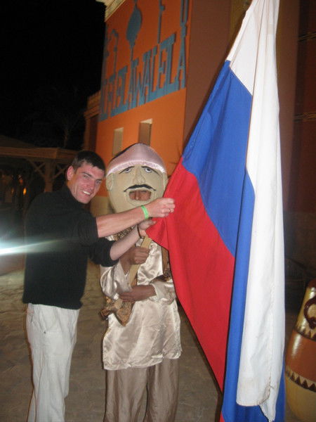 Дмитрий Чернов