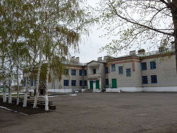 Центр Психолого-Медико- Социального Сопровождения