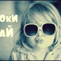 Алена Григорьичева