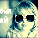 Алена Григорьичева