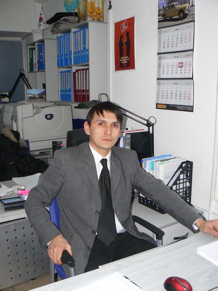 Упп Облакимат