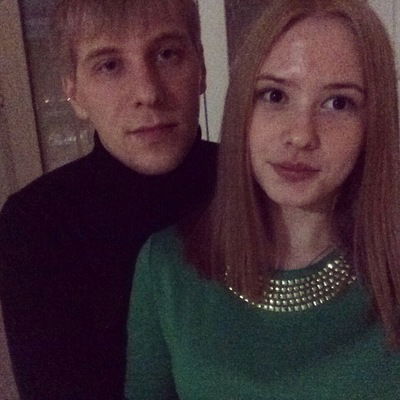 Алина Холина