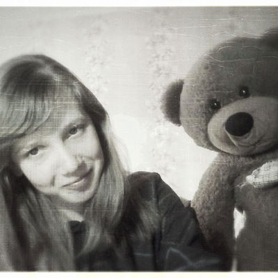 Юля Коцюбальская