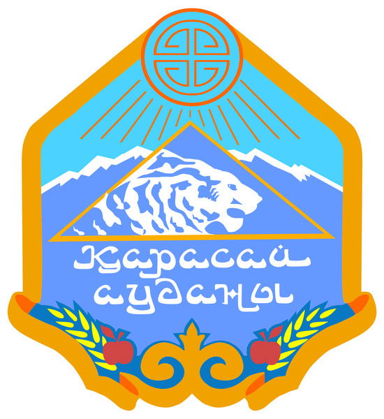 Карасай Овп Акимат Карасайского Района