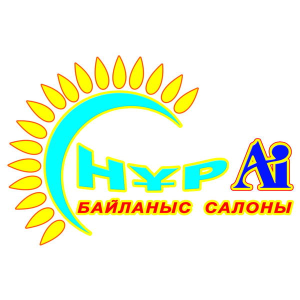 G A L I Z H A N Shakhimergenuly