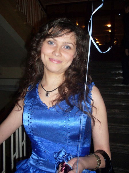 Ульяна Романова