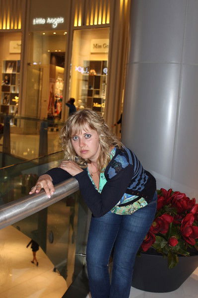 Виктория Гайдукевич