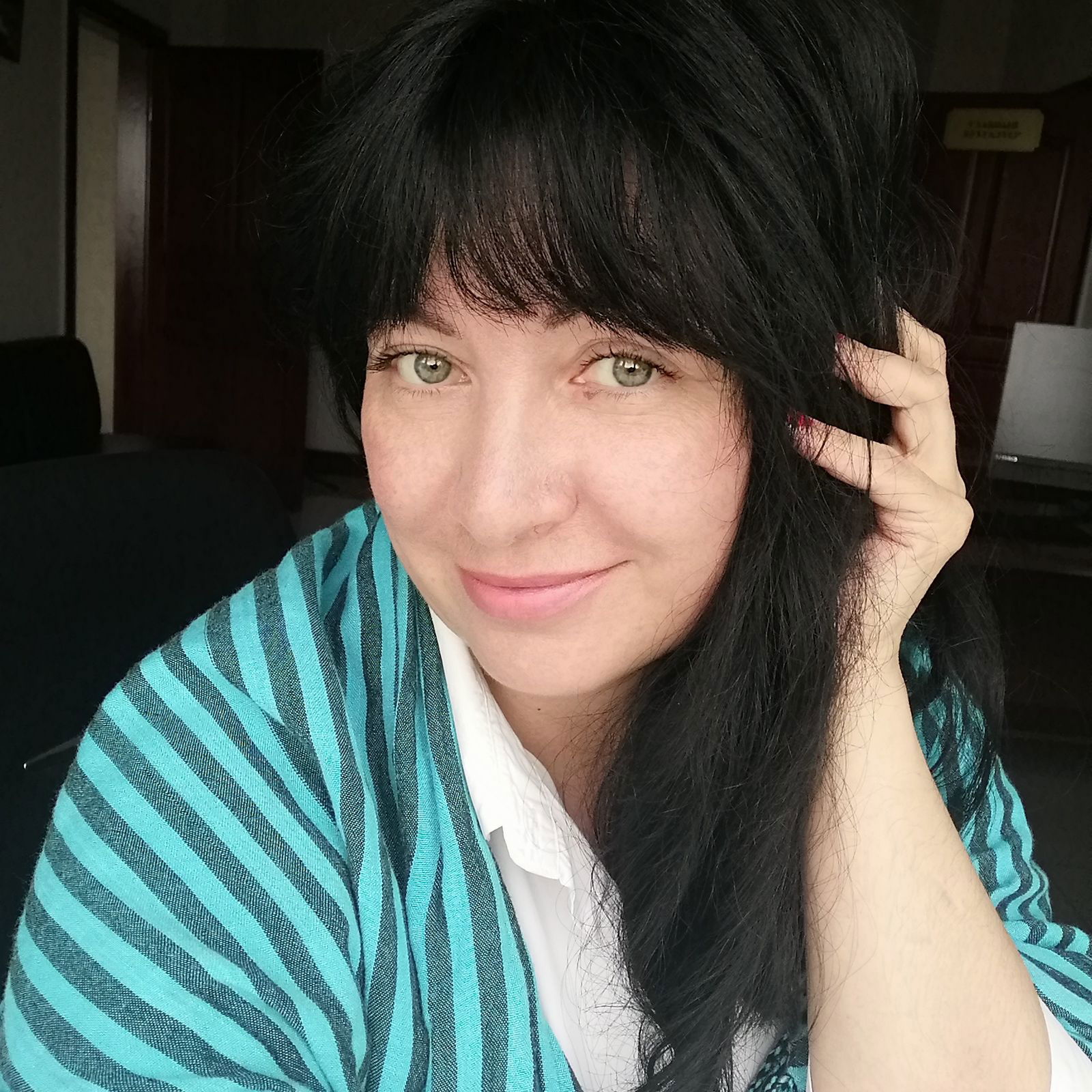 Любовь Романова