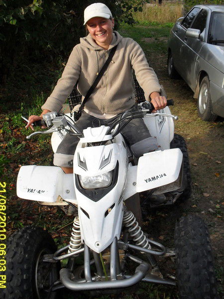 Ирина Иордан