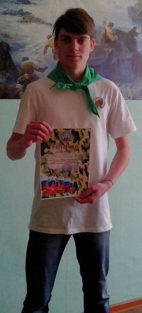 Павел Крюков