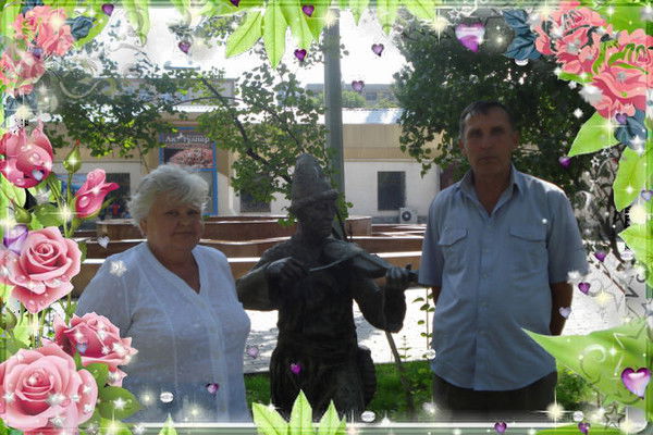 Галина Николаевна Седых