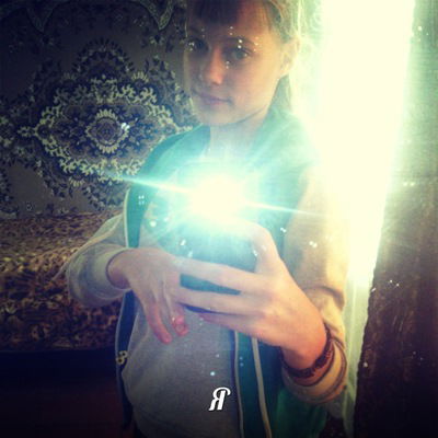 Ириночка Ликина