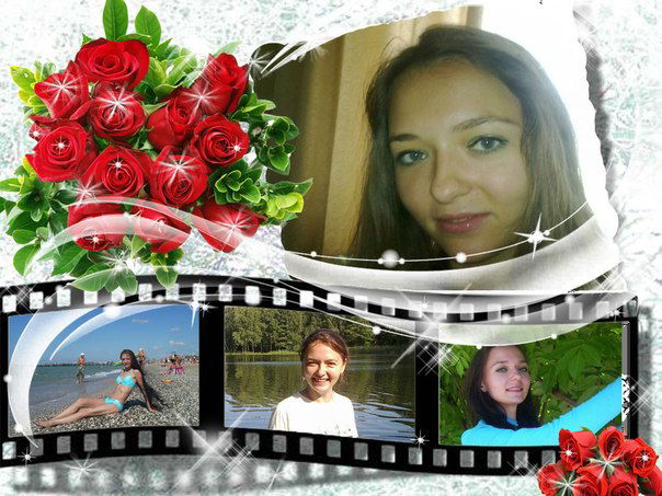 Оксана Романова