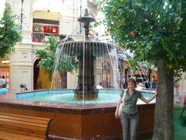 Юлия Кепова