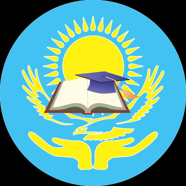 Дворовой Клуб №2 Г.эмба