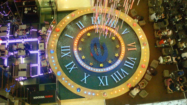 Самал Темиргалиева