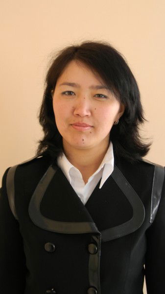 Мектеп Жалпы Орта