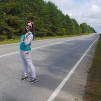 Вика Нохрина