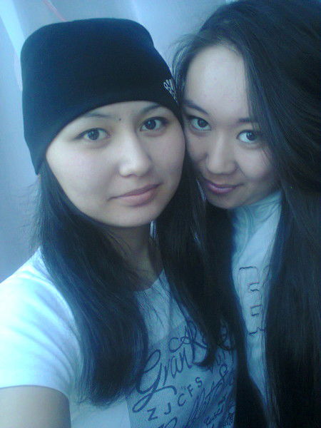 Данагуль ........