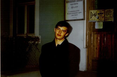 Артем Федоров