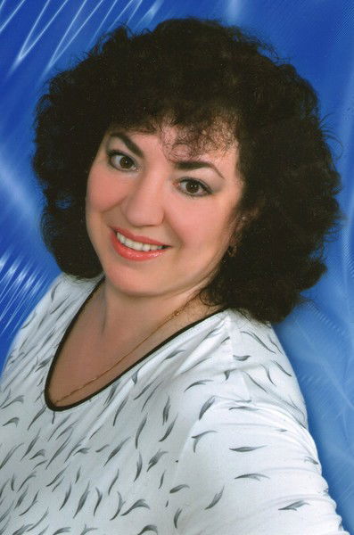 Ольга Пелых