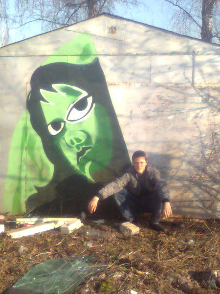 Дима Корнилов