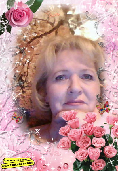 Валентина Будко