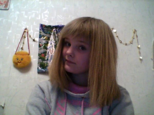 Дарья Пеганова