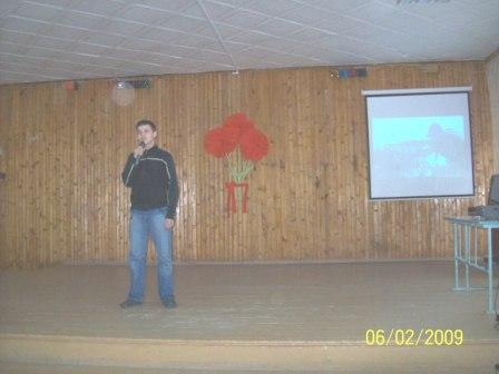 Максим Иванов