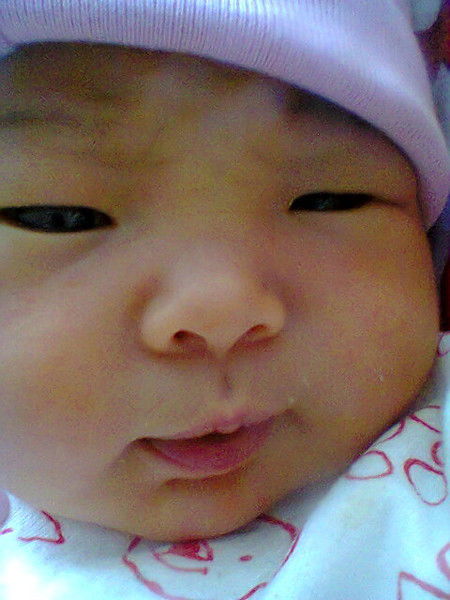 ************** **********