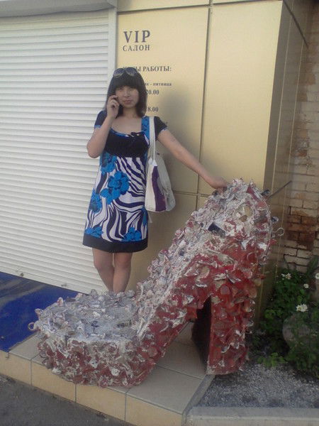 Раушана Альжанова