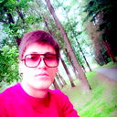 Али