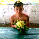 Kot Lxi