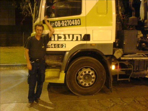 Григорий Нехамкин