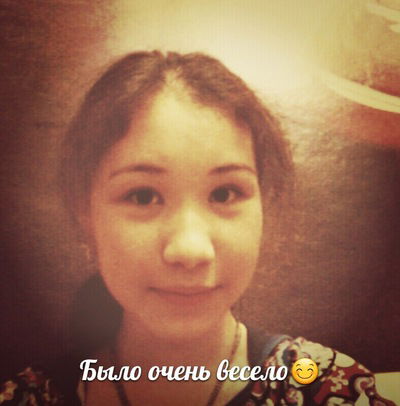 Айдана Мереева