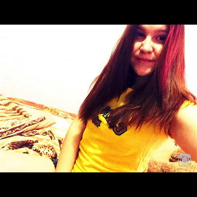 Инна Якутова